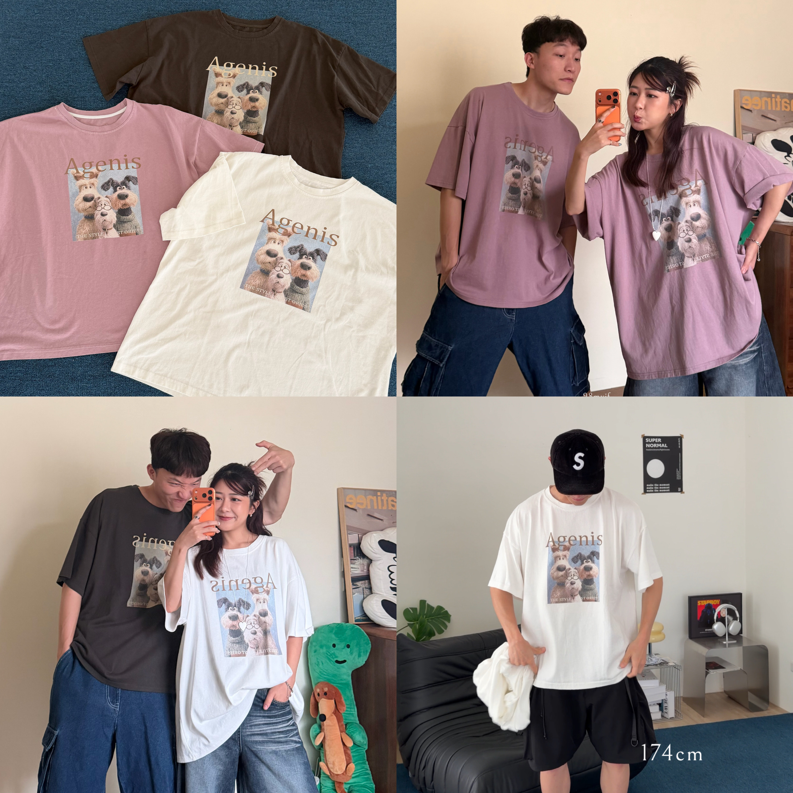 M09 Agenis 狗狗合照tee ( 現貨)