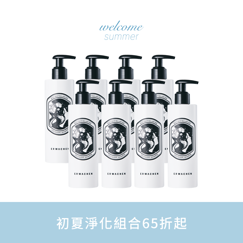 洗髮精居家囤貨組