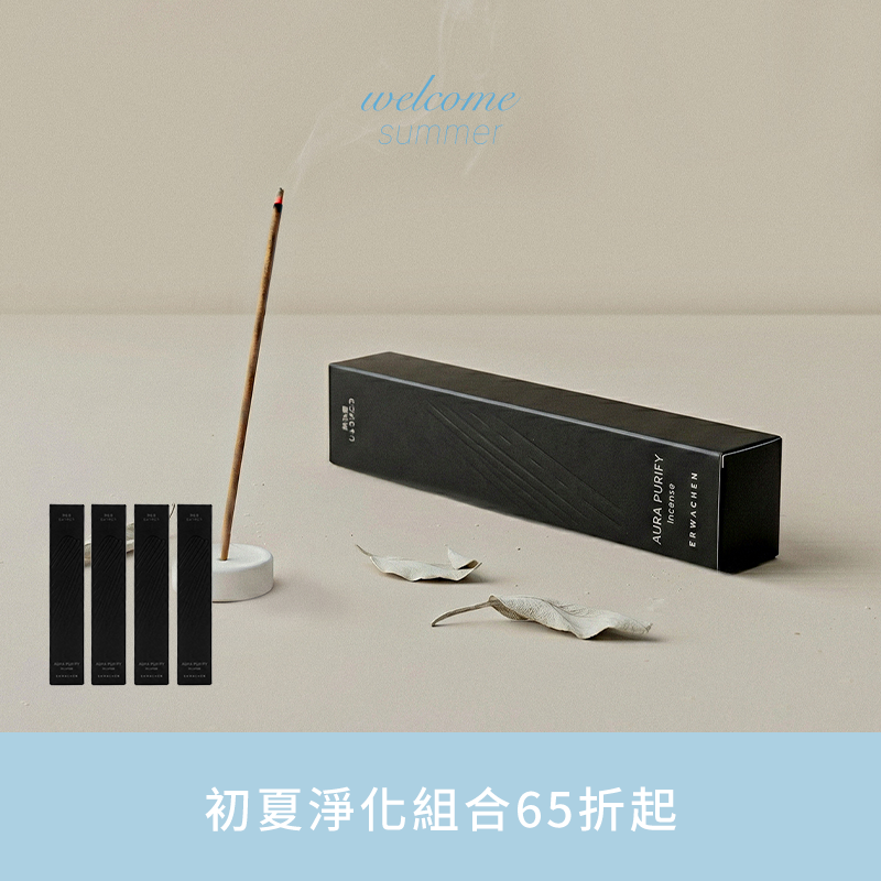 淨界線香增量組