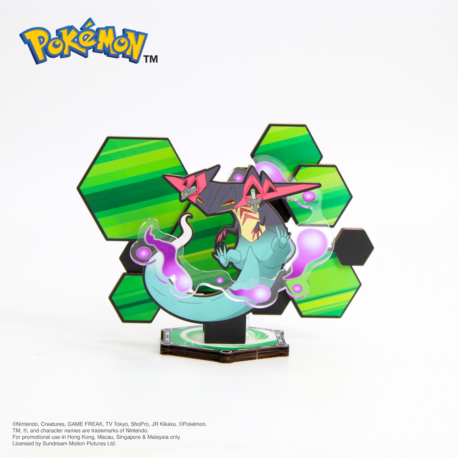 Pokémon Wooden Stand - Dragapult