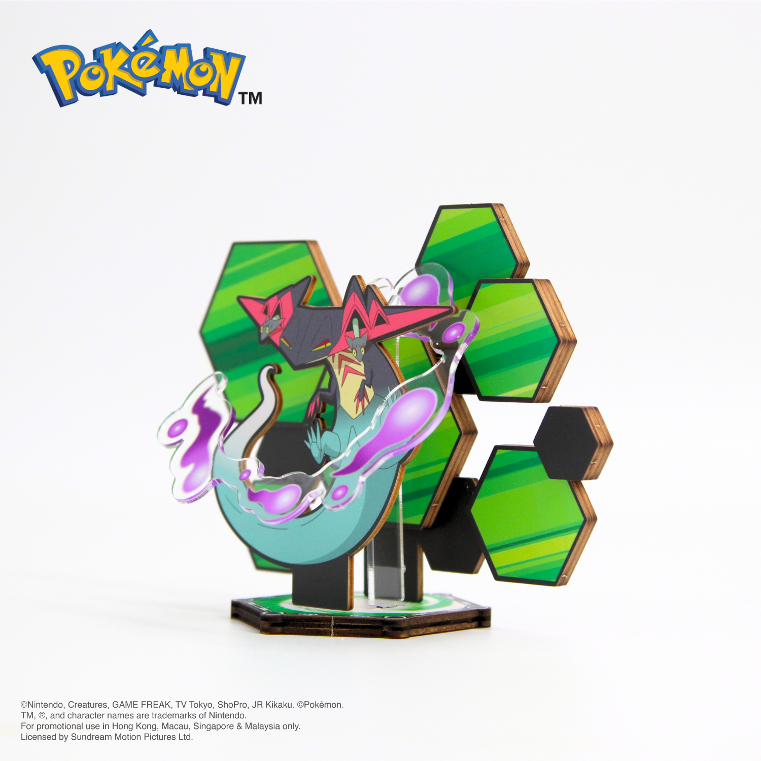 Pokémon Wooden Stand - Dragapult