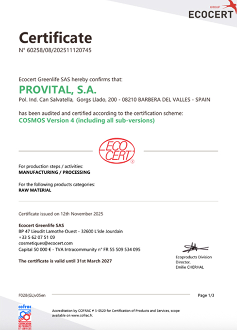 西班牙ECOCERT有機認證書
