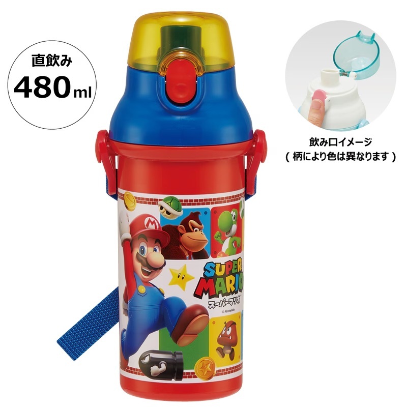 【Skater】ANTIBACTERIAL DIRECT DRINKING PLASTIC BOTTLE 480 ML (SUPER MARIO PATTERN)