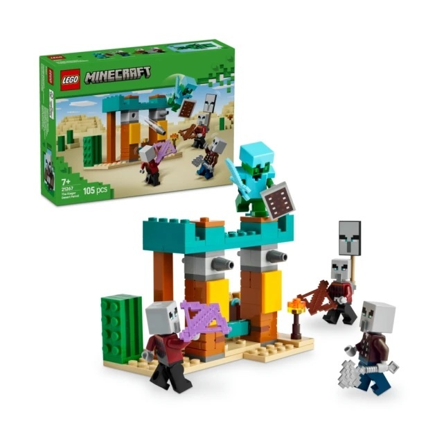 【玩具研究中心】LEGO 樂高 Minecraft 厄民沙漠巡邏 21267
