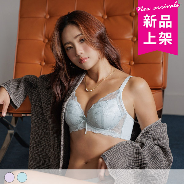 夢幻風鈴草。集中圓潤超貼軟鋼圈內衣 B.C罩