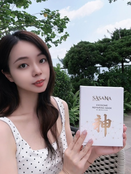 薩莎娜Sasana神泌體面膜保養分享