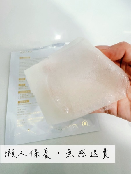 深層補水玻尿酸保養