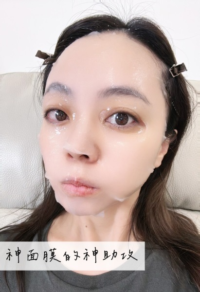 冰凝膜材質超服貼體驗