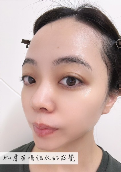 敷完面膜後的透亮水嫩肌膚