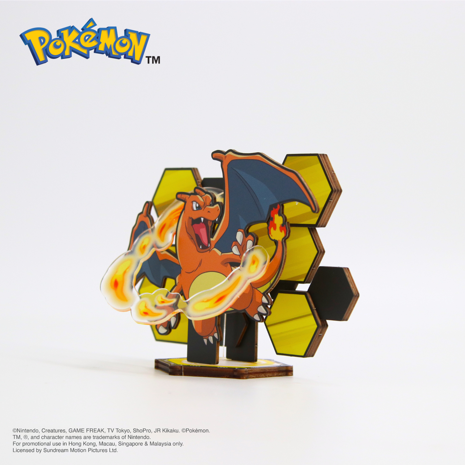Pokémon Wooden Stand - Charizard