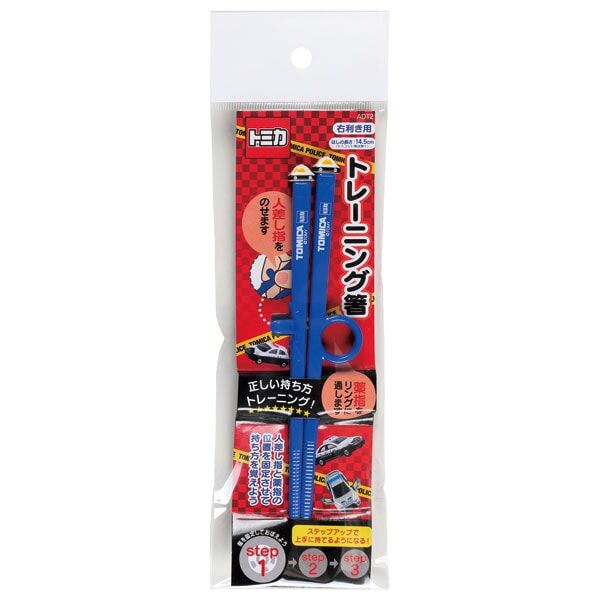 【Skater】TOMICA TRAINING CHOPSTICK (RIGHT HAND)