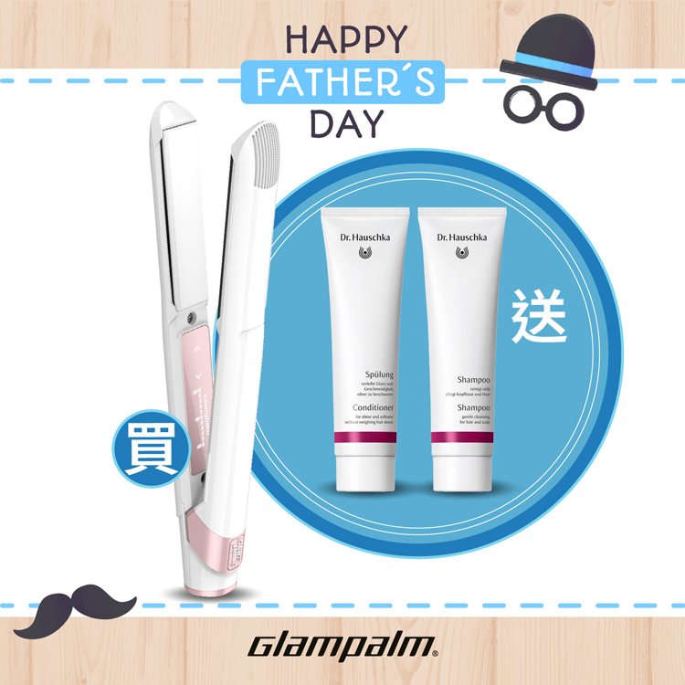 Glampalm GP201T 專業造型夾 [平面｜板闊1寸] - 雪白櫻花粉