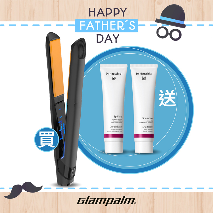 Glampalm GP201T 專業造型夾 [平面｜板闊1寸] - 經典橙黑色