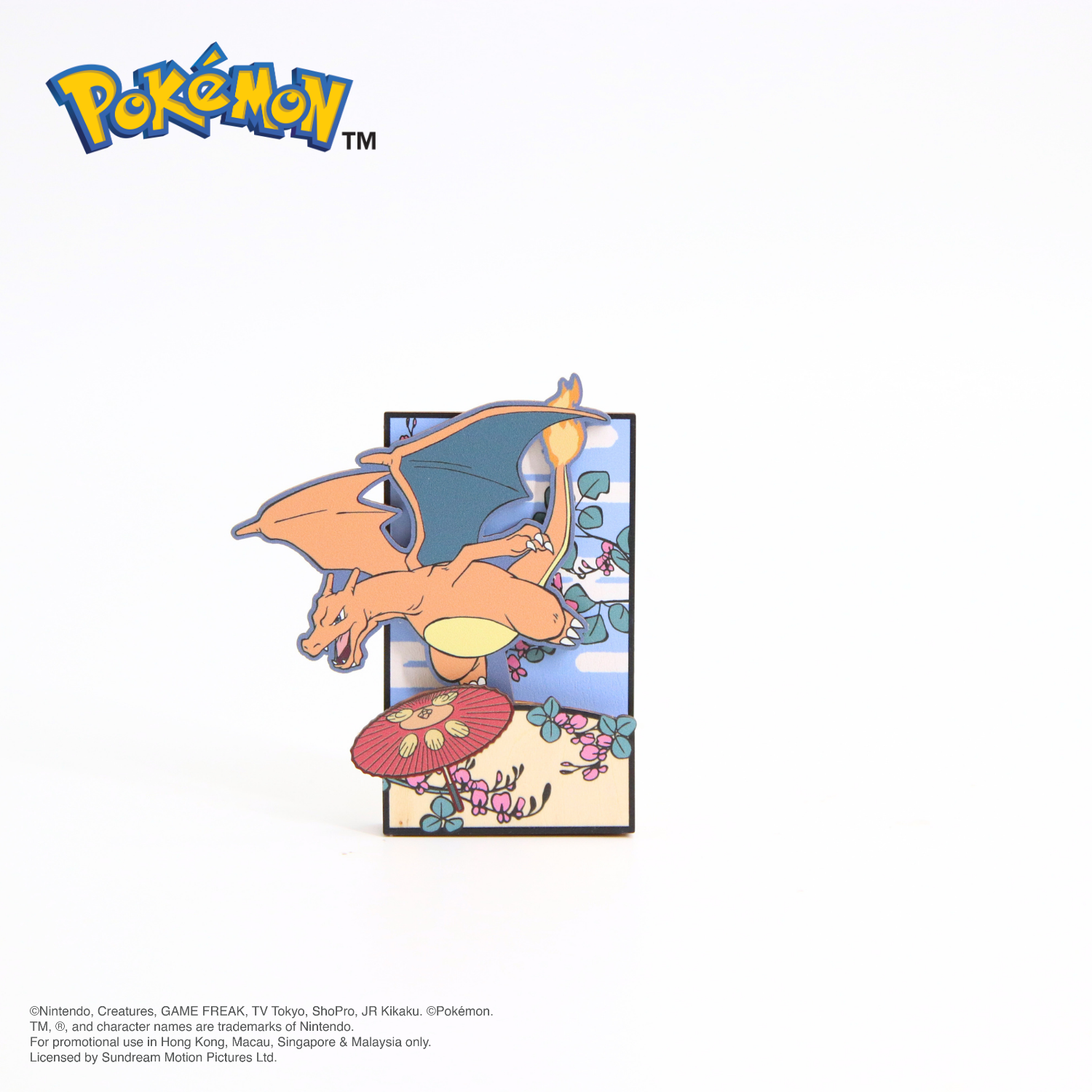 Pokémon Movable Magnet - Charizard