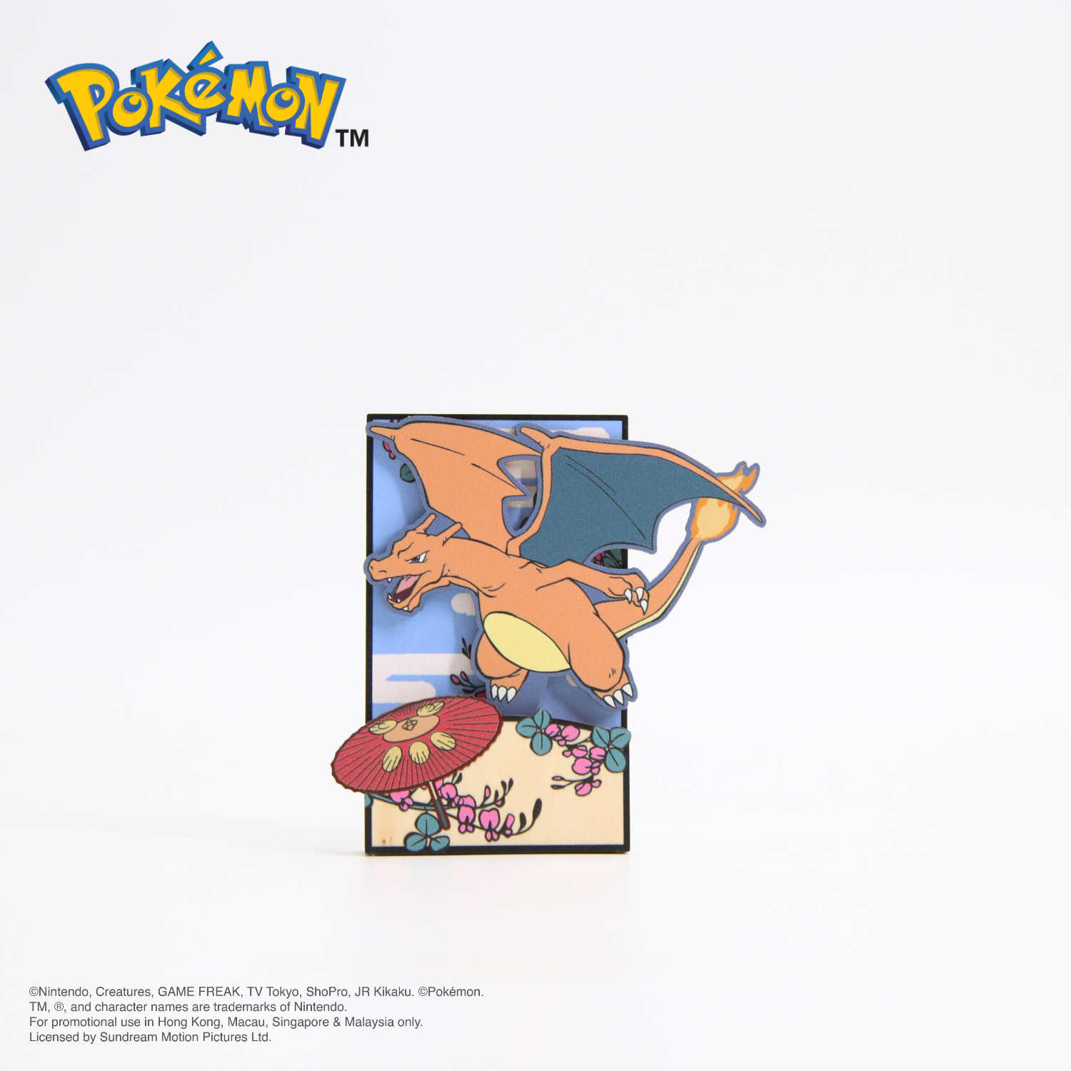 Pokémon Movable Magnet - Charizard