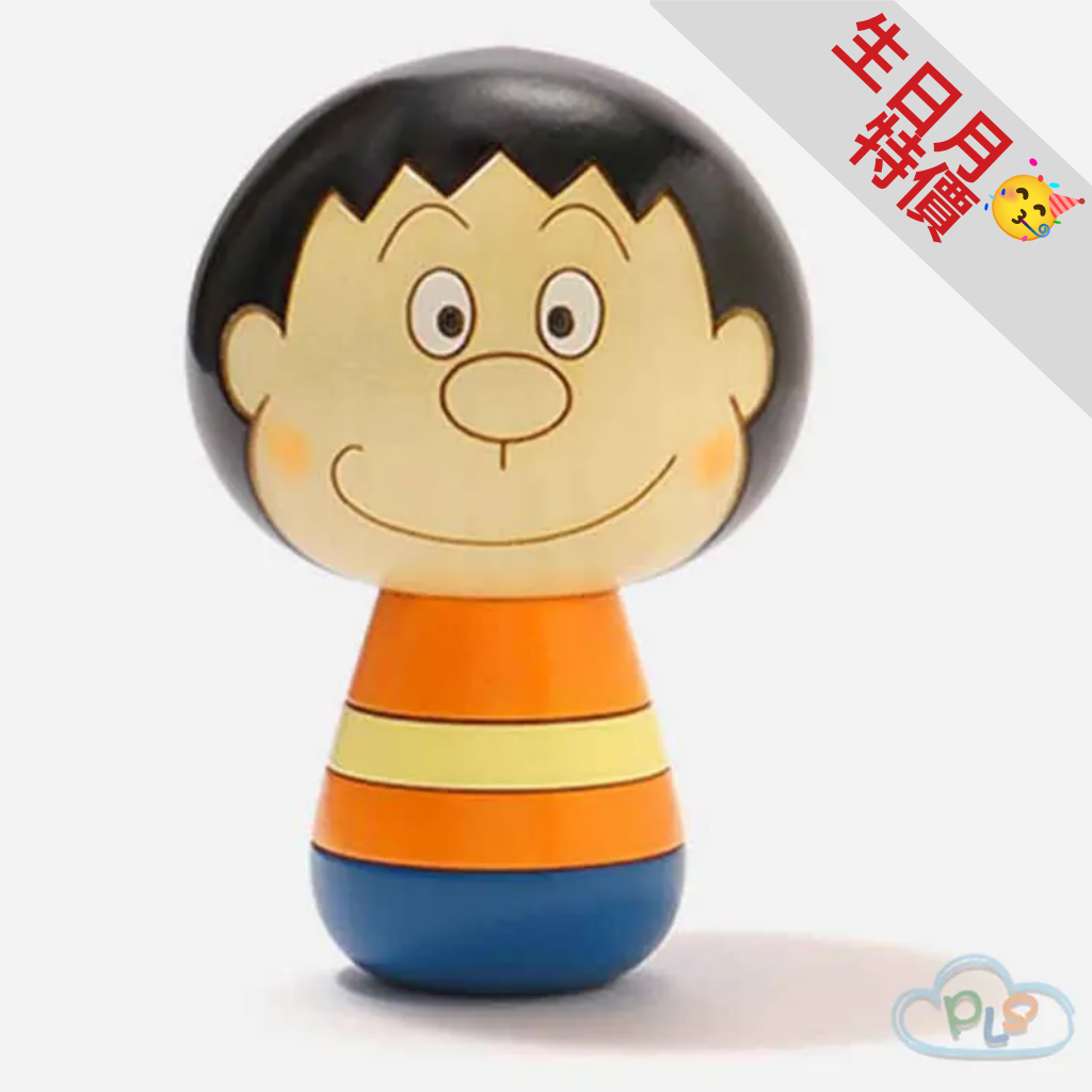 Made in Japan Gian Kokeshi Grandson of Usaburo #21477-1