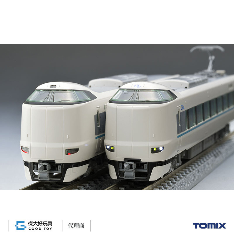TOMIX 97634 J.R. Limited Express Series 287 (Kuroshio) Standard Set (Basic 6-Car Set)