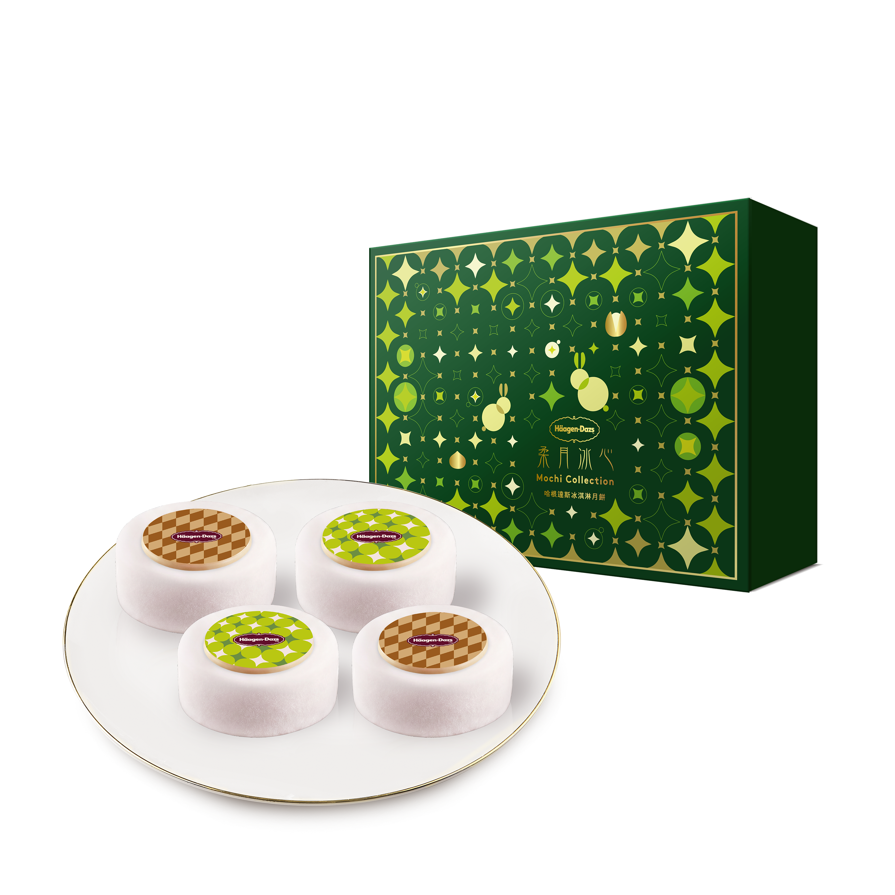 柔月冰心 冰淇淋月餅提貨禮券