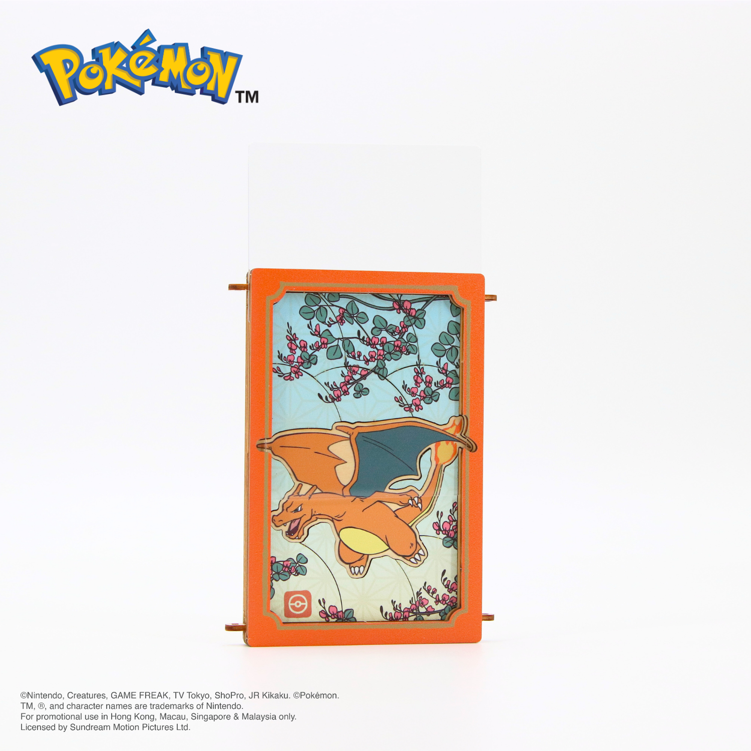 Pokémon mini puzzle - Charizard