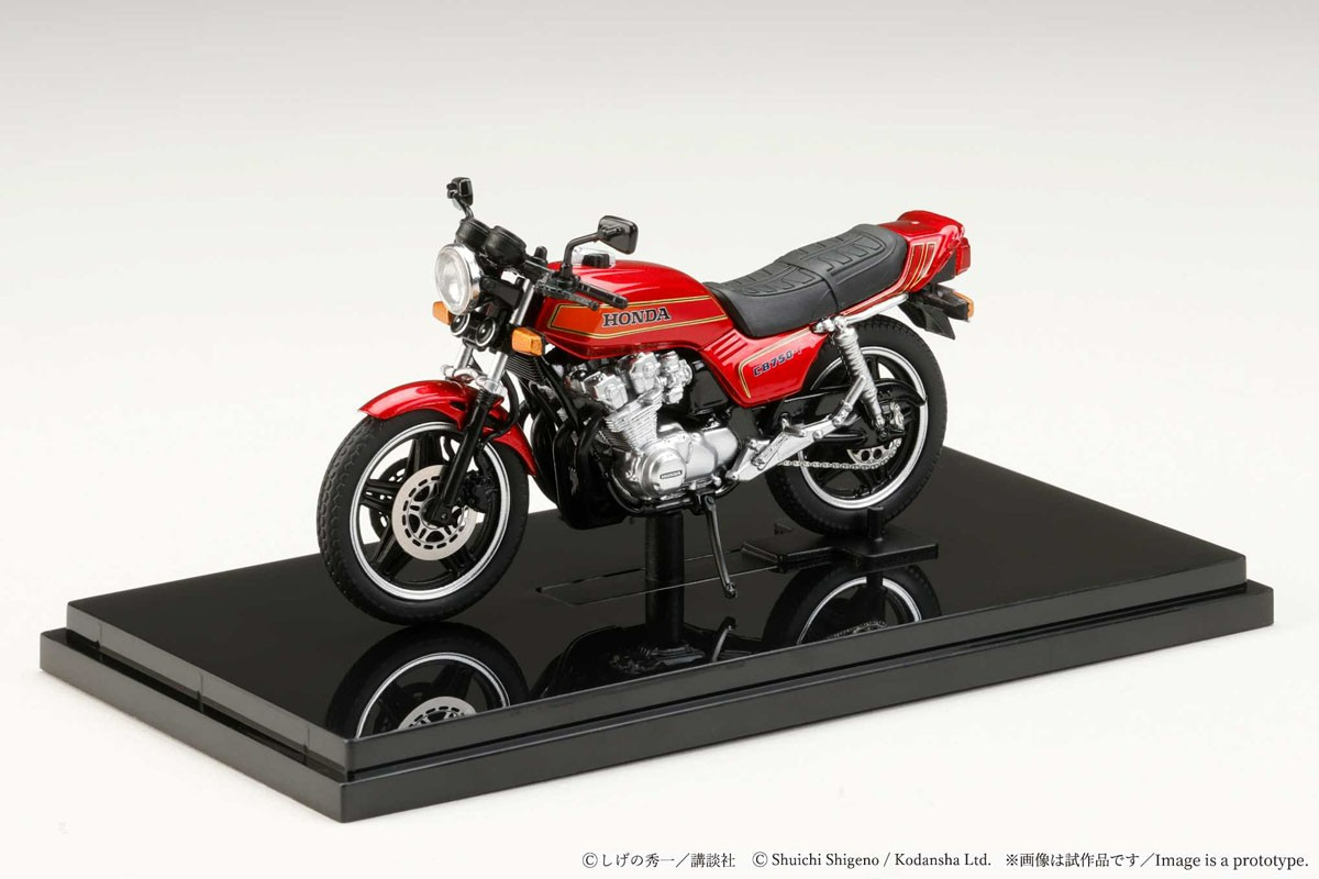[預訂] Hobby Japan 1/24 疾風傳說 1/24 合金電單車 Gun Koma / 本田Honda CB750F 後期版