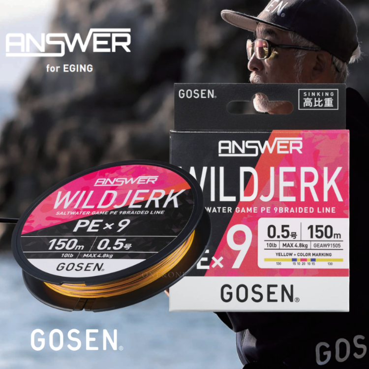 GOSEN ANSWER WILDJERK PE×9 SINKING