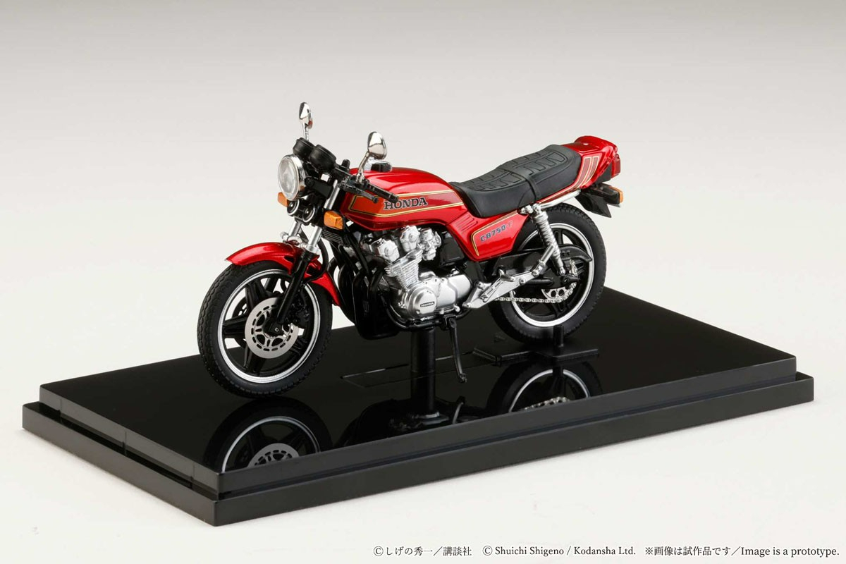 [預訂] Hobby Japan 1/24 疾風傳說 1/24 合金電單車 Gun Koma / 本田Honda CB750F 前期版