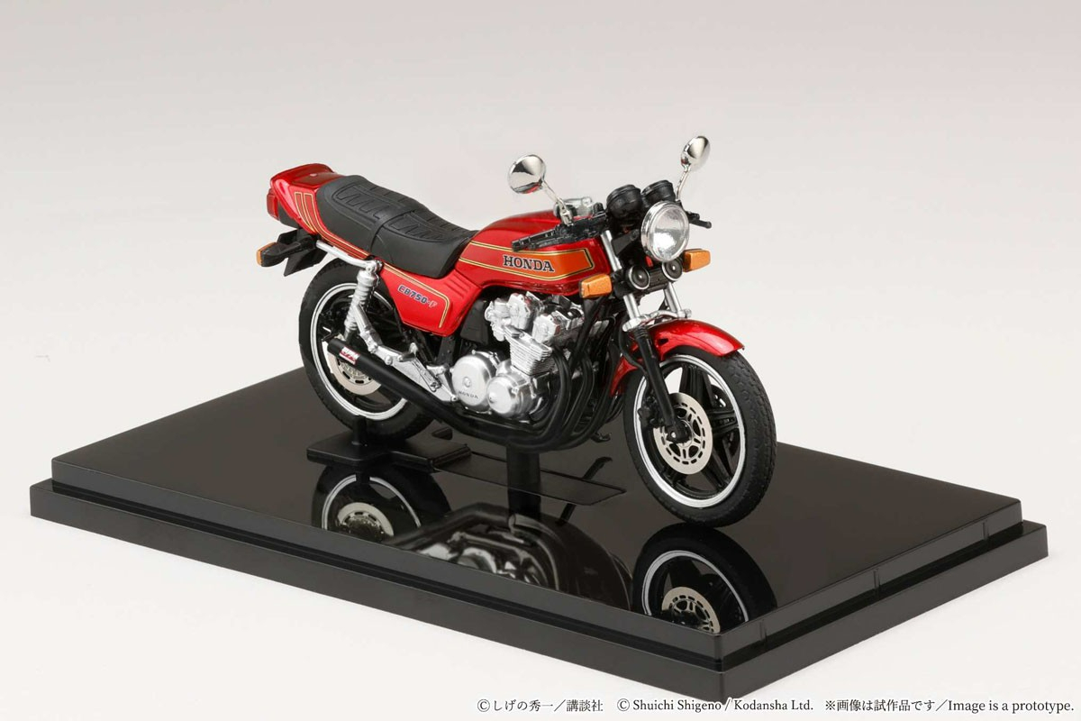 [預訂] Hobby Japan 1/24 疾風傳說 1/24 合金電單車 Gun Koma / 本田Honda CB750F 前期版