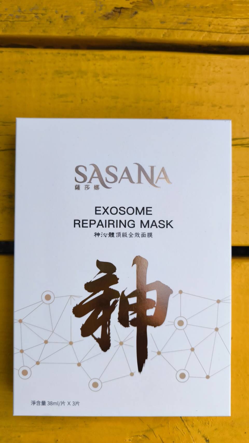 乾燥肌膚困擾
