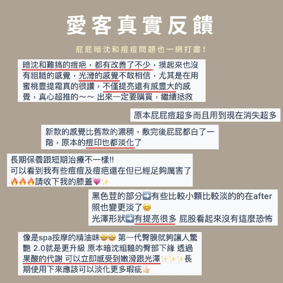 丁字褲推薦