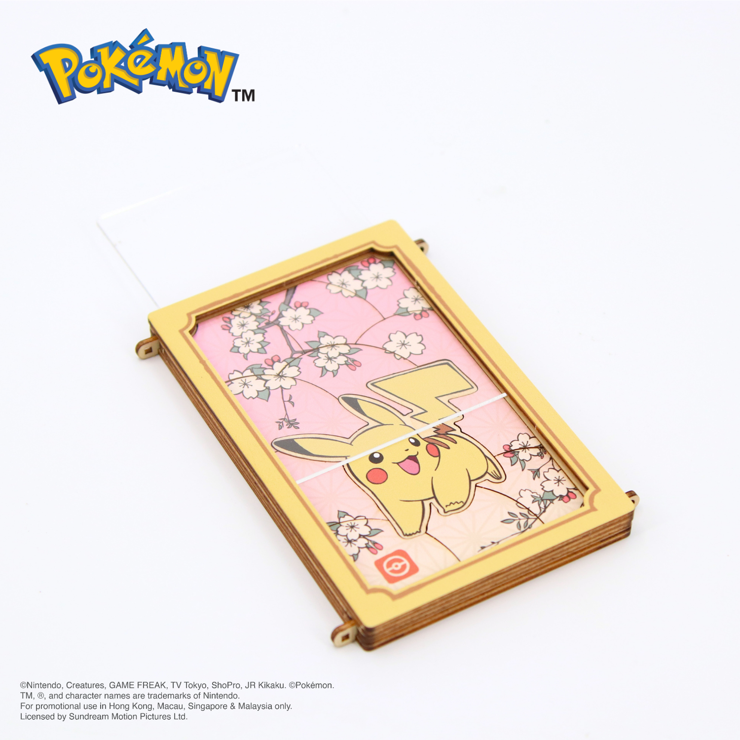 Pokémon mini puzzle - Pikachu