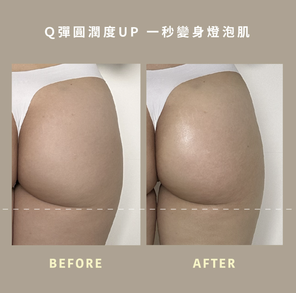 丁字褲臀膜推薦