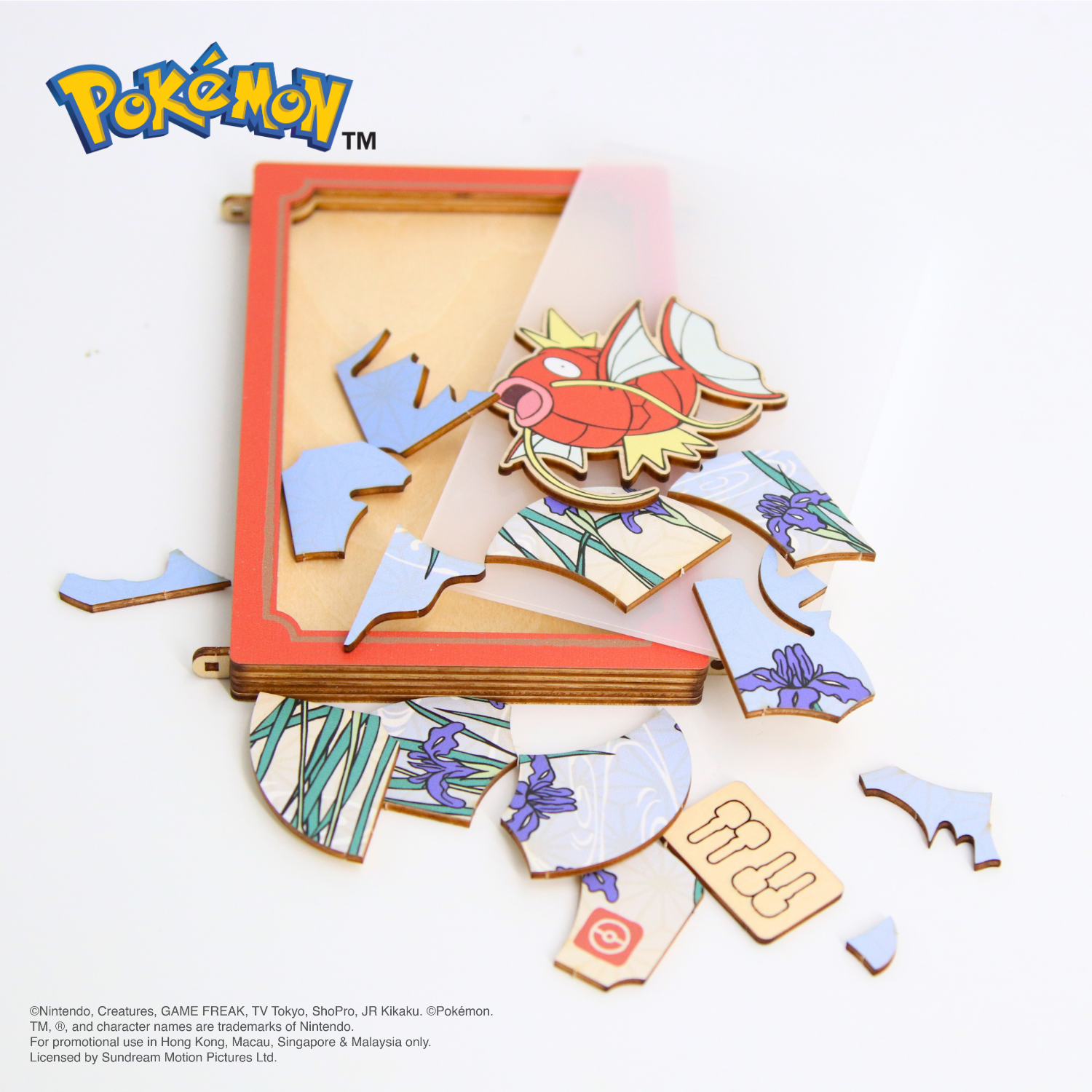 Pokémon mini puzzle - Magikarp
