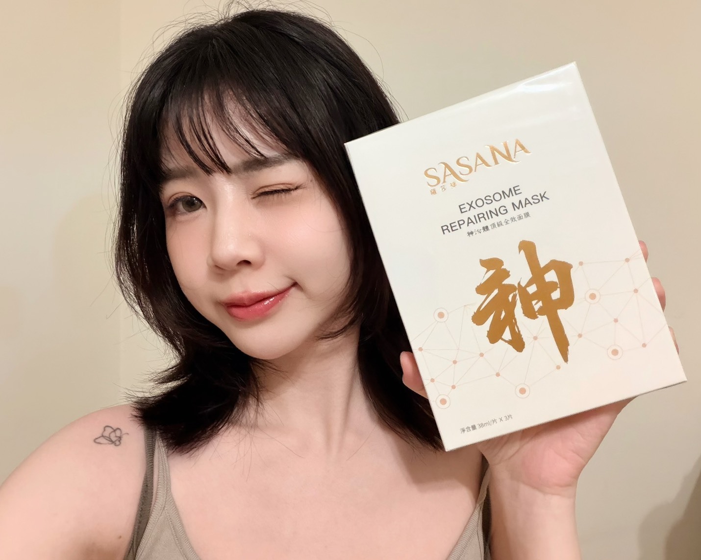 日常保養與寵物時光