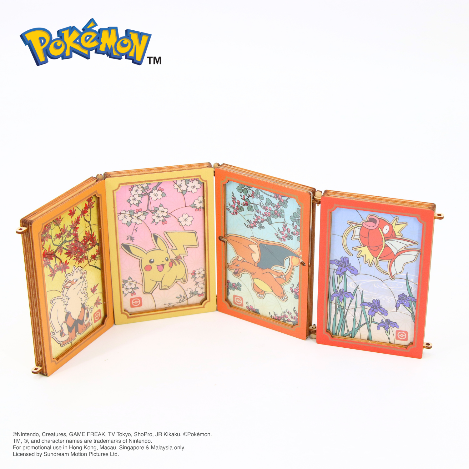 Pokémon mini puzzle - Arcanine