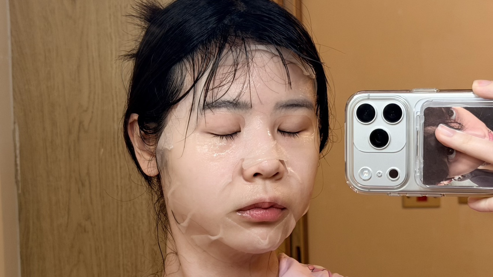 神泌體面膜精華成分