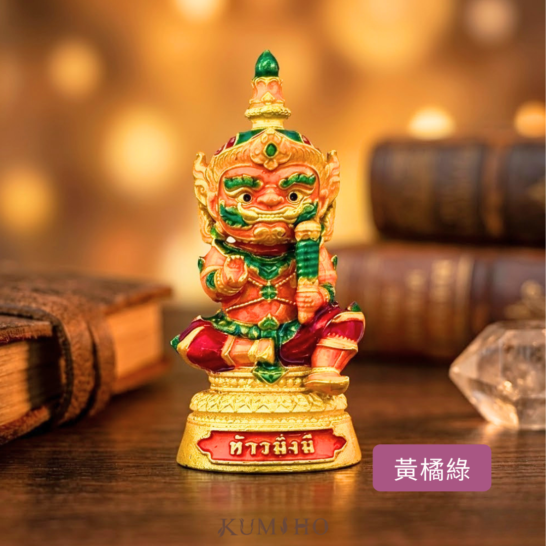 陶威素灣富足賜福首批小立尊 金面版 正面 龍婆薩農查 洞穴崖壁寺 - KUMIHO