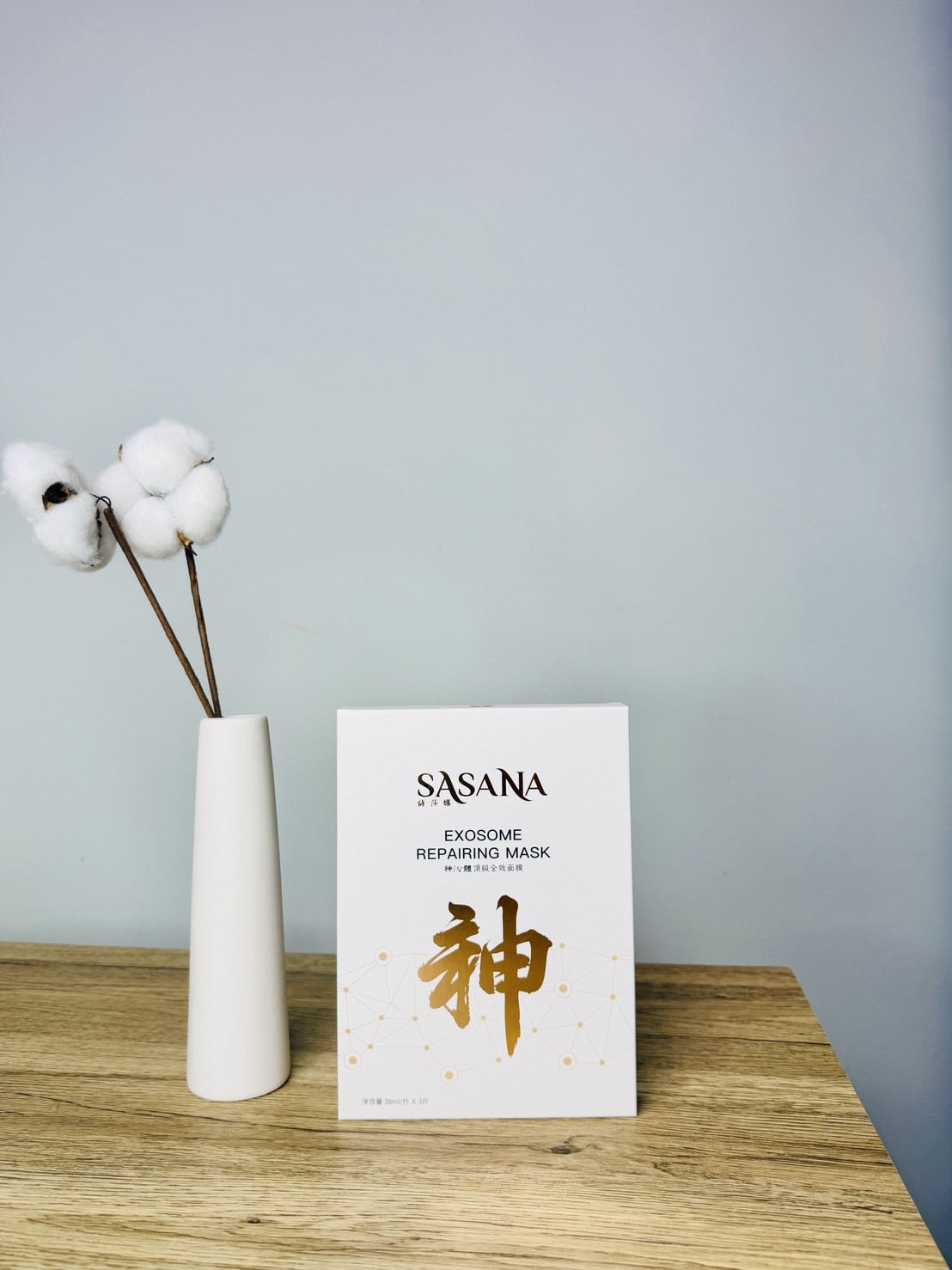 薩莎娜Sasana神泌體面膜
