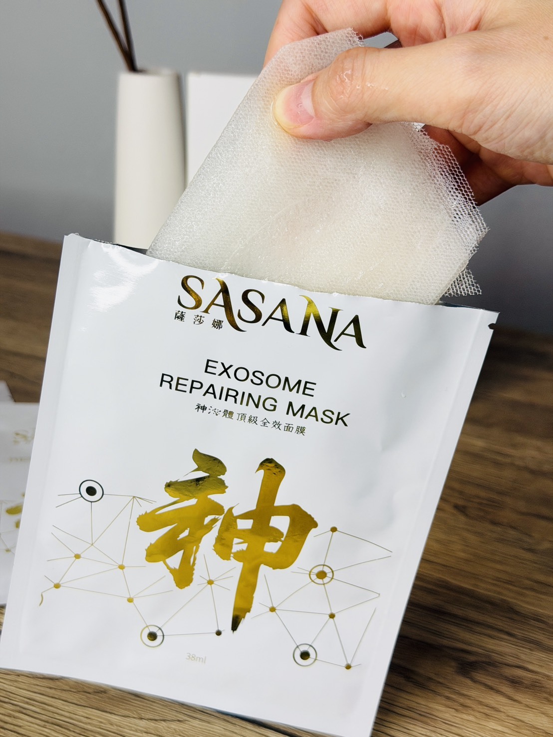 成分特色