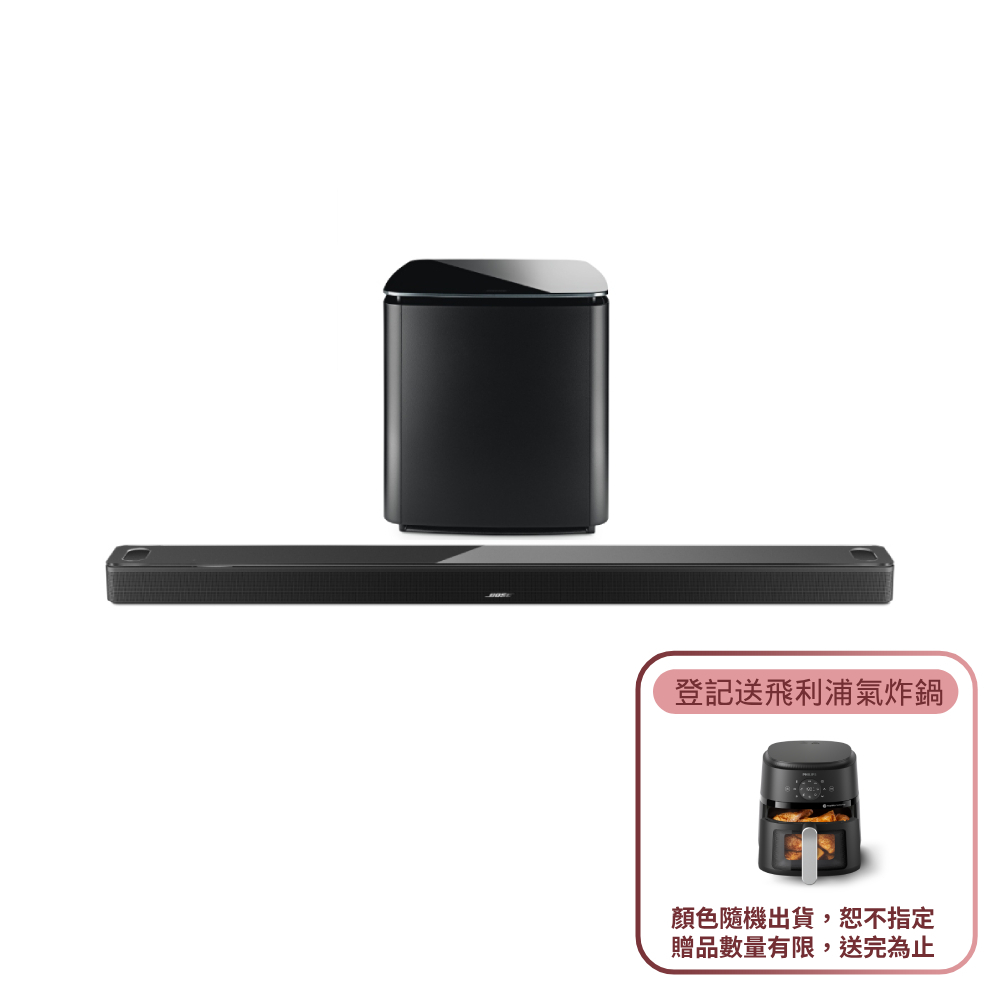 【BOSE】杜比全景聲家庭影院組合 黑色 (Ultra+BM700 2件組)