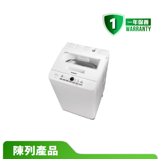【Display Product】Panasonic NA-F80G9 "Dancing Water Flow" Washing Machine (8kg)