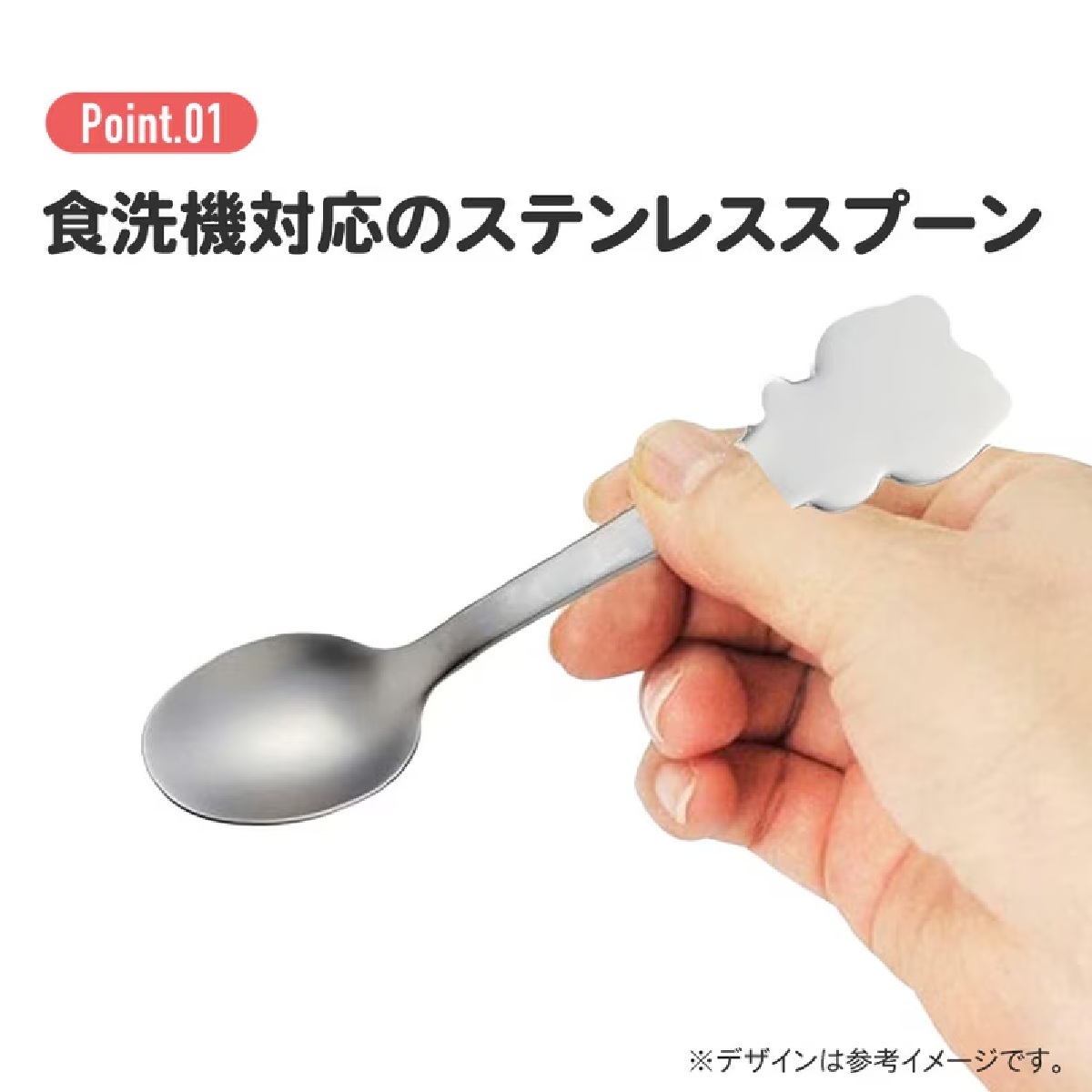 【Skater】TOMICA FIRE TRUCK STAINLESS CHILDREN SPOON