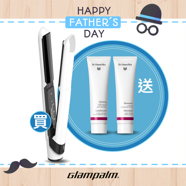Glampalm GP202T Double C 弧形專業造型夾 (弧形板面｜1寸闊) - Panda色