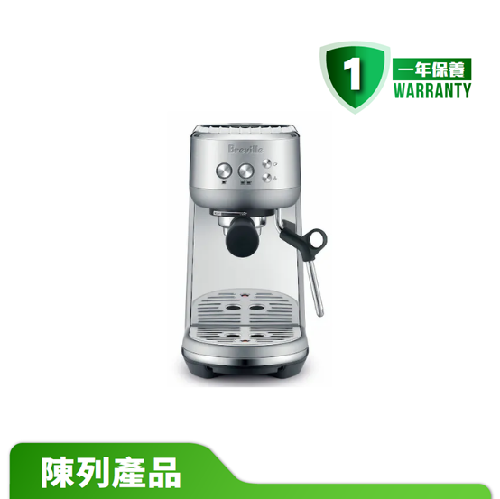 【陳列產品】Breville 迷你意式咖啡機 BES450BSS
