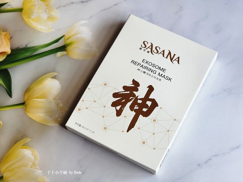 熬夜膚況不穩定