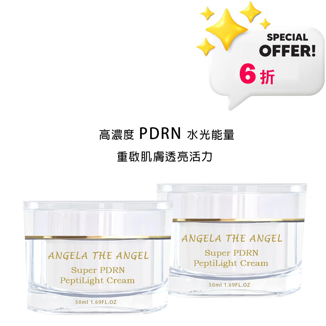 ６折 💛 PDRN 光波胜肽美顏霜ｘ２【雙胞胎】