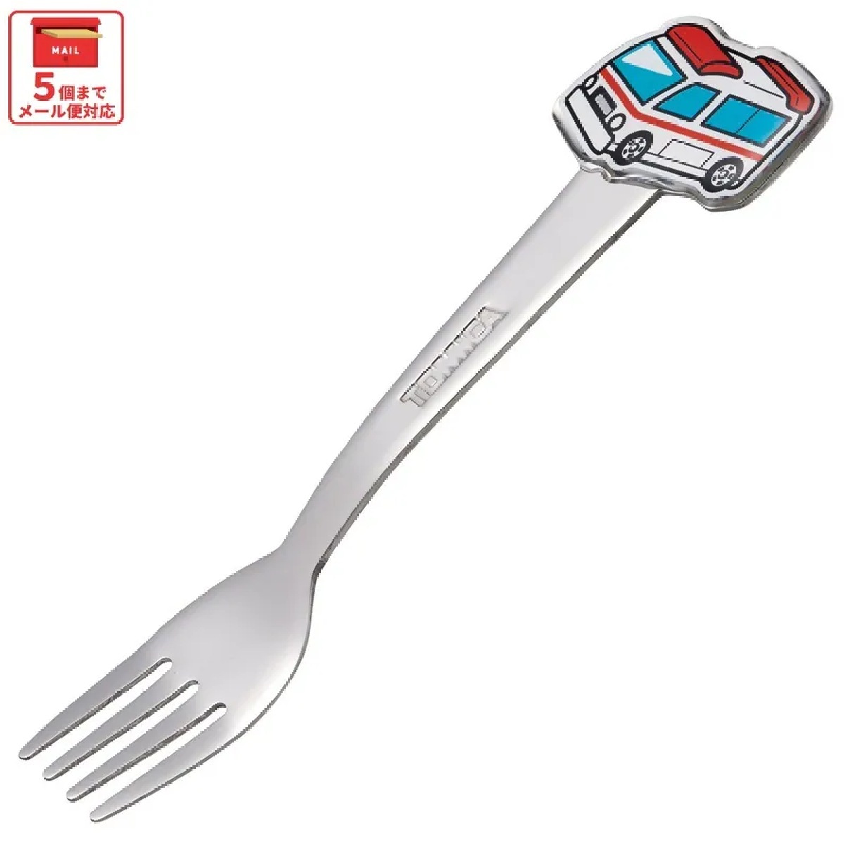 【Skater】TOMICA AMBULANCE STAINLESS CHILDREN FORK