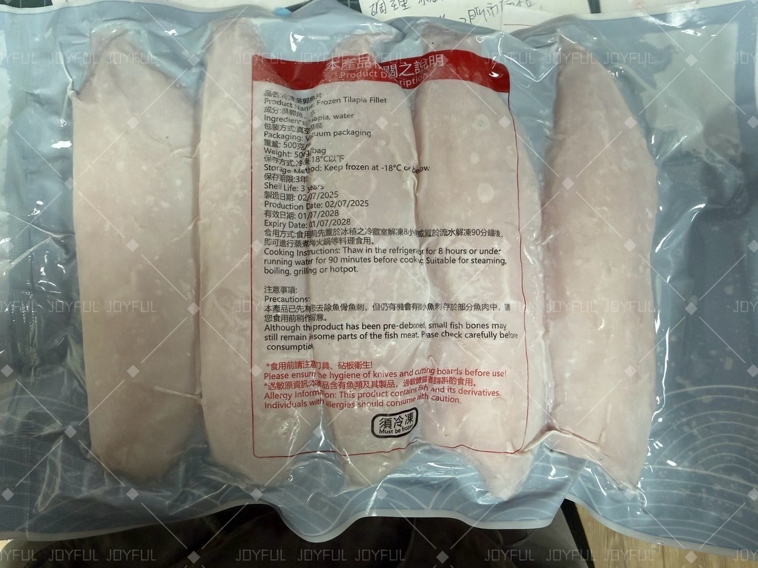 生鯛片5入-500克