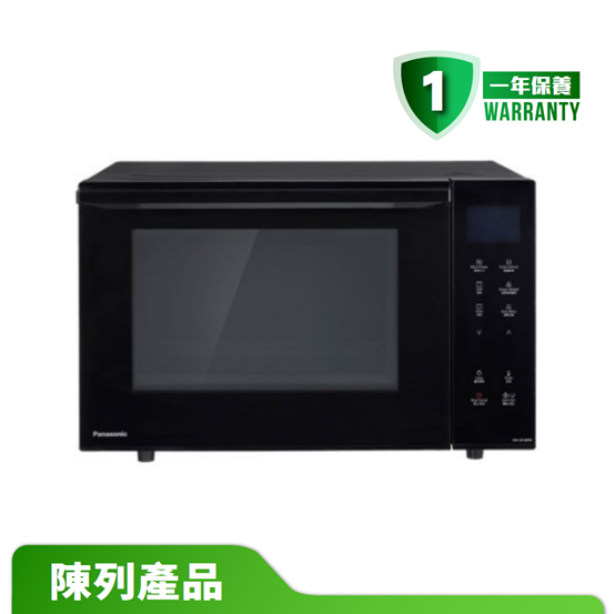 【Display Product】Panasonic NN-DF38PB "Inverter" Grill Microwave Oven (23L)