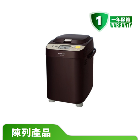 【陳列產品】Panasonic 樂聲 麵包機 SD-PT1002