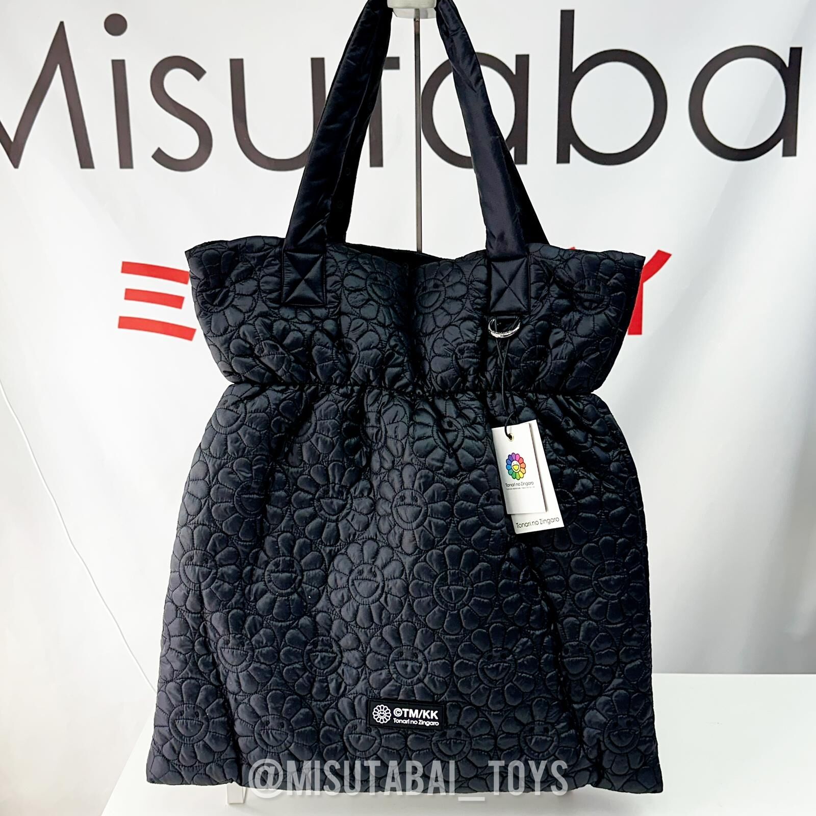 Takashi Murakami Quilting Puffer Bag (Black)